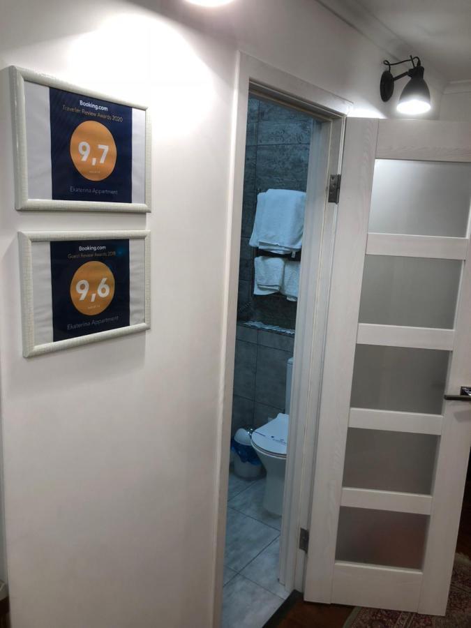 Ekaterina Appartment Odessa Extérieur photo